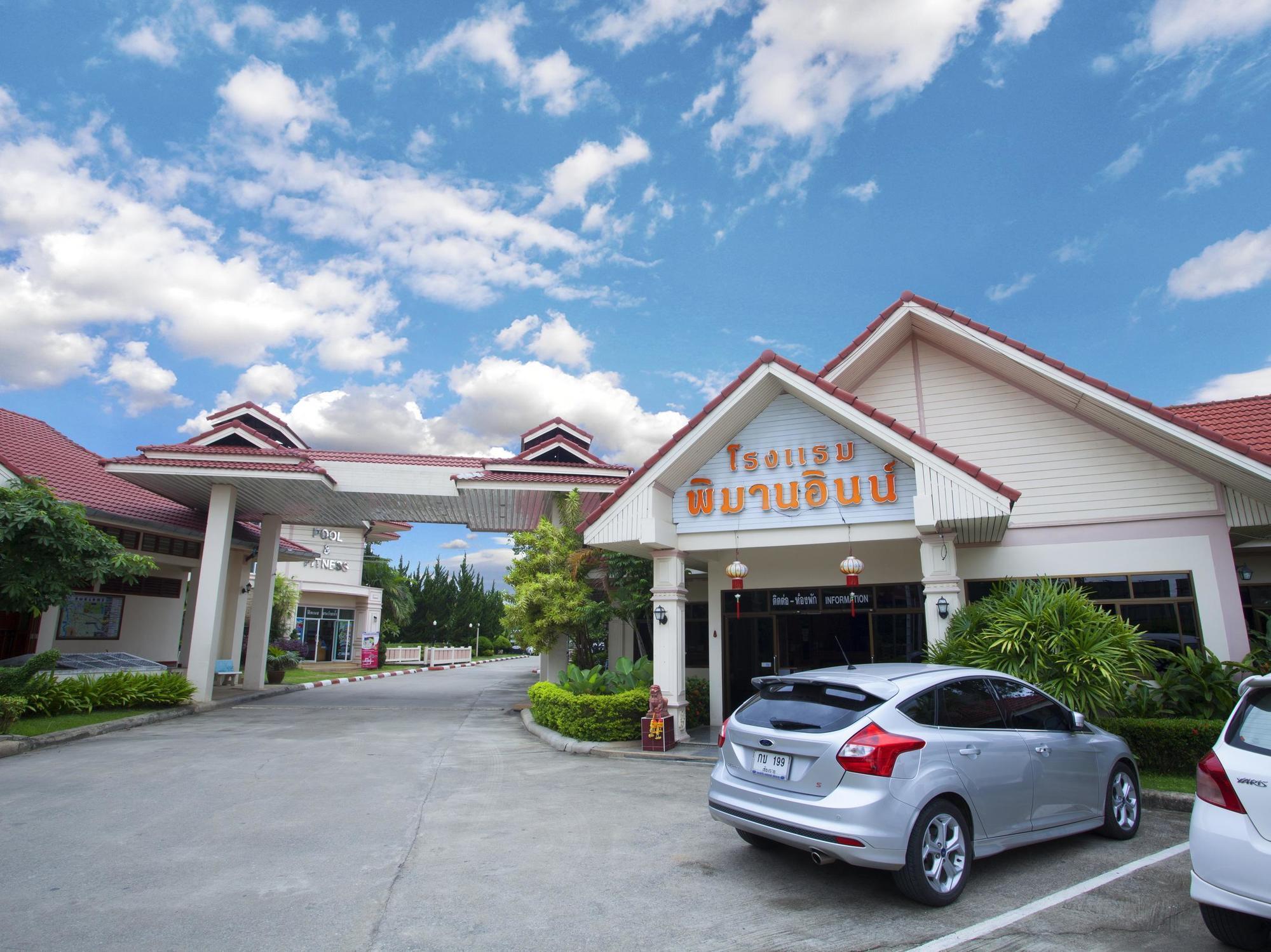 Pimann Inn Hotel Chiang Rai Buitenkant foto