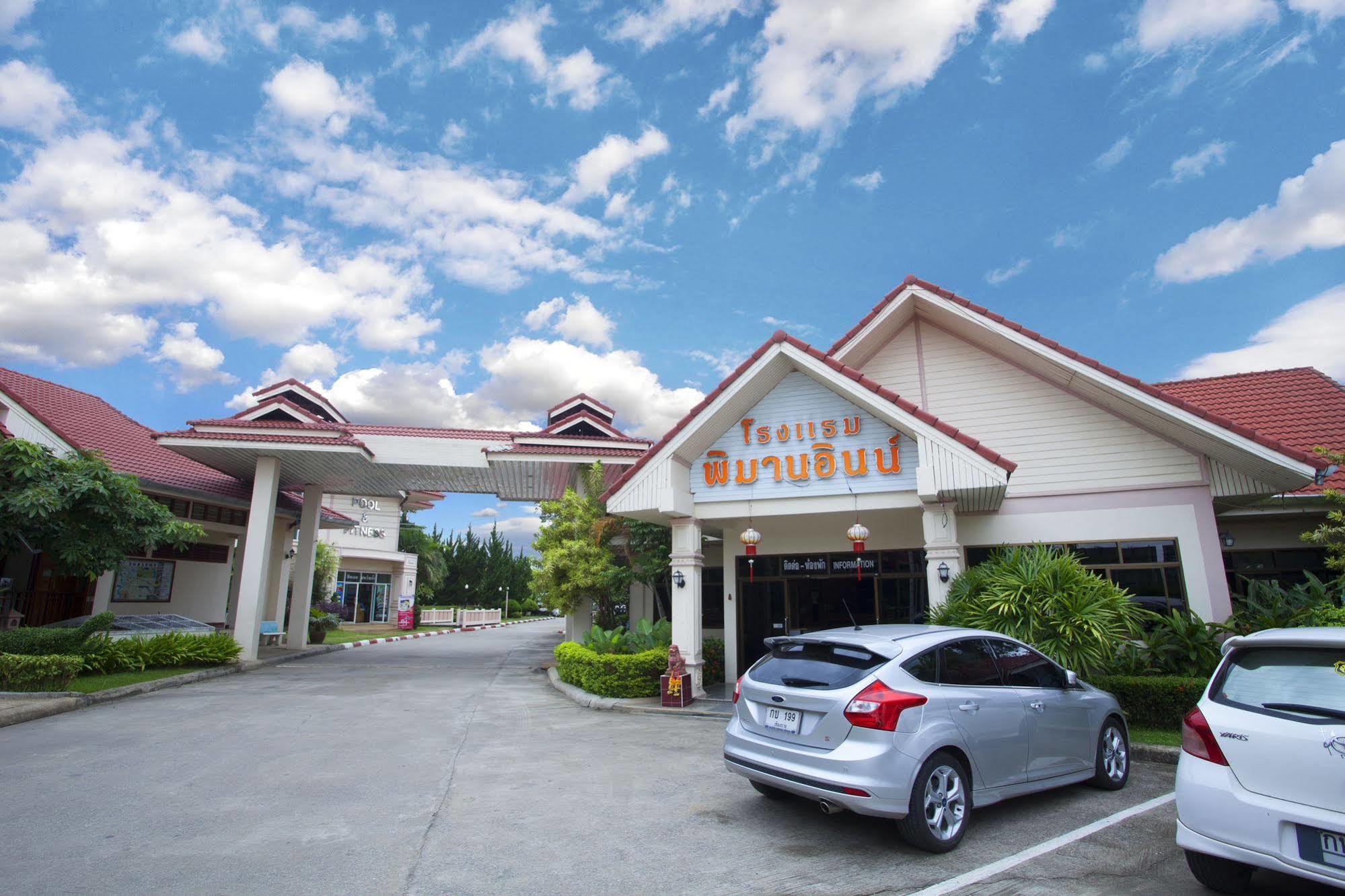 Pimann Inn Hotel Chiang Rai Buitenkant foto