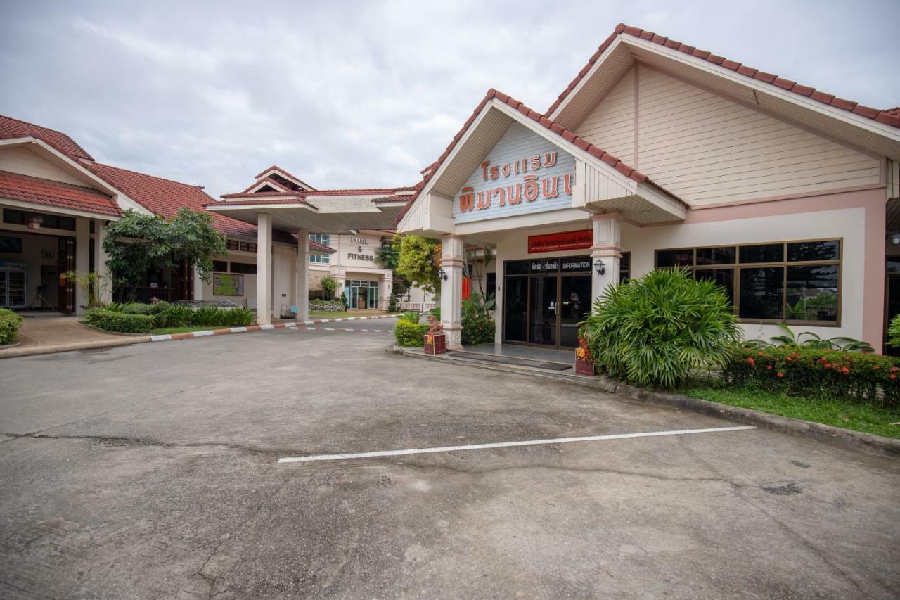 Pimann Inn Hotel Chiang Rai Buitenkant foto